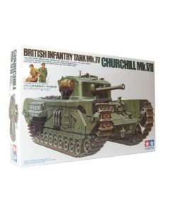 British Churchill Mk.VII Infantry 35210