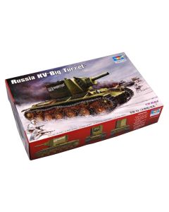 Russian KV Big Turret 00311