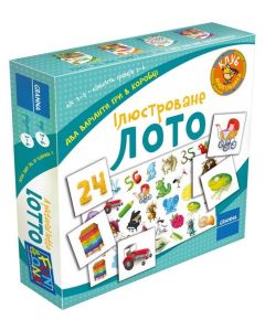 Gra Lotto-Loteryjka (UA) GXP-821605