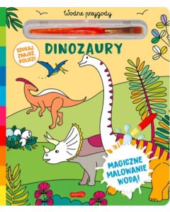 Kolorowanka Dinozaury. Akademia Mądrego Dziecka. Wodne przygody GXP-886076